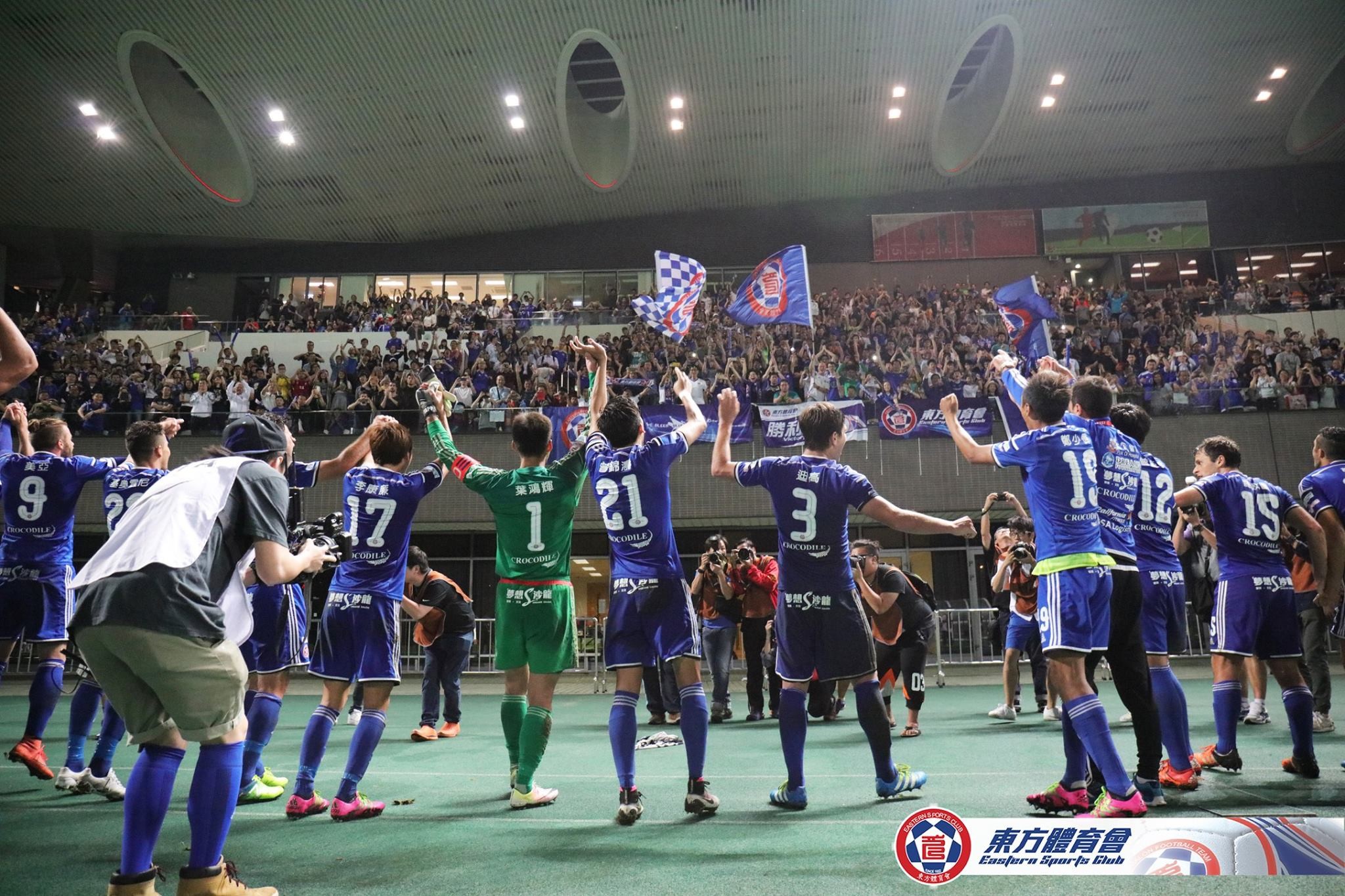 亚冠广州恒大香港东方,香港东方队训练