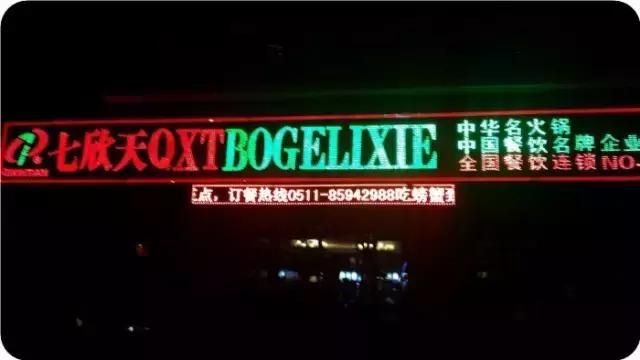 镇江必吃美食排行榜前十名,镇江必吃100种小吃