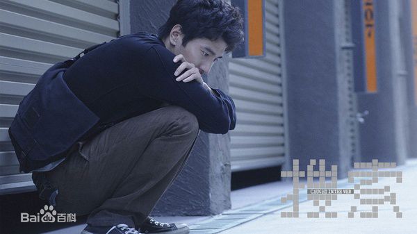 《三生三世十里桃花》——看赵又廷如何实现逆袭的！