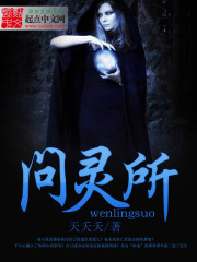 正是好时节,正是好年华