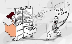 售后态度恶劣,售后服务态度恶劣句子