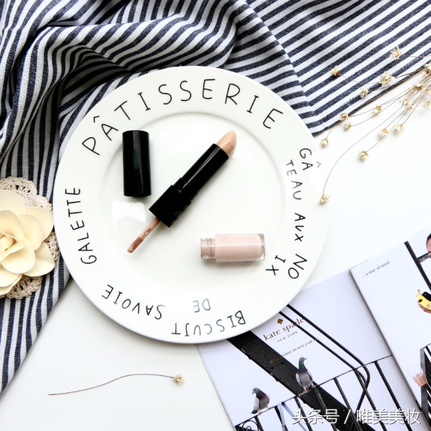 黑眼圈严重遮瑕推荐,眼部遮瑕黑眼圈泪沟法令纹