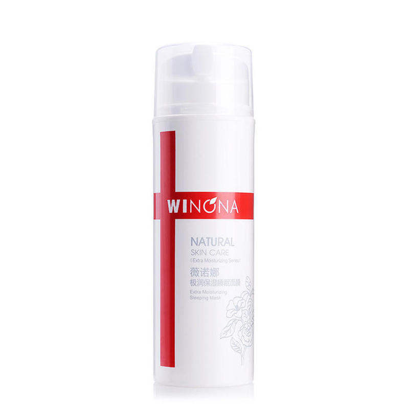 晚上睡觉前需要护肤吗,女生晚上睡觉前护肤步骤