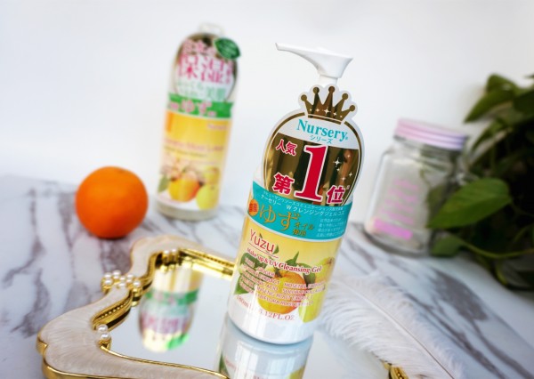 轻松卸干净kissme的卸妆产品,nursery柚子卸妆乳