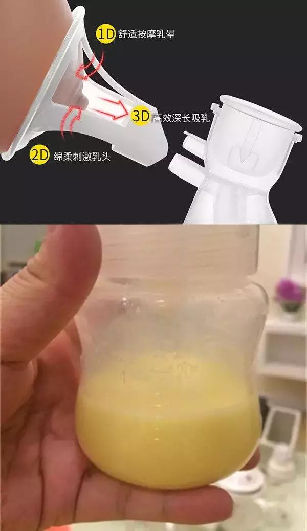 奶堵了宝宝才是吸奶小神器,帮助宝宝吸奶的工具