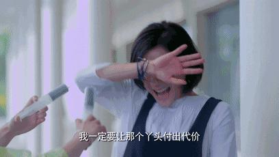 《云巅之上》已向你发送娱乐圈生存宝典，收好不谢！