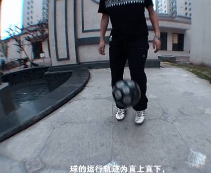 提高球性的基本功,球性球感训练基础8个动作