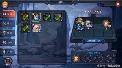 迷雾世界mistyworld测评,关于迷雾世界游戏排行榜