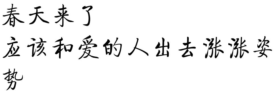 爱乐之城山顶取景地,奥斯卡爱乐之城