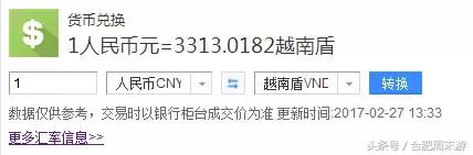 坐火车便宜旅游的国家,坐火车就能出国旅游的攻略