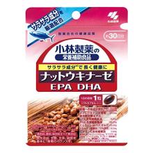 分享一些岛国美容健康好物!