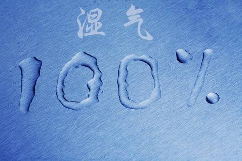 湿气改善指南,春季房间湿气太重怎么除湿