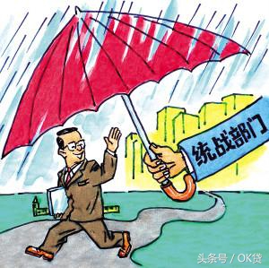 新型高收入工作指南！一起捞金