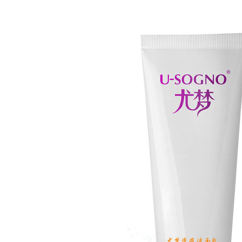 祛痘8件套,祛痘8%精华