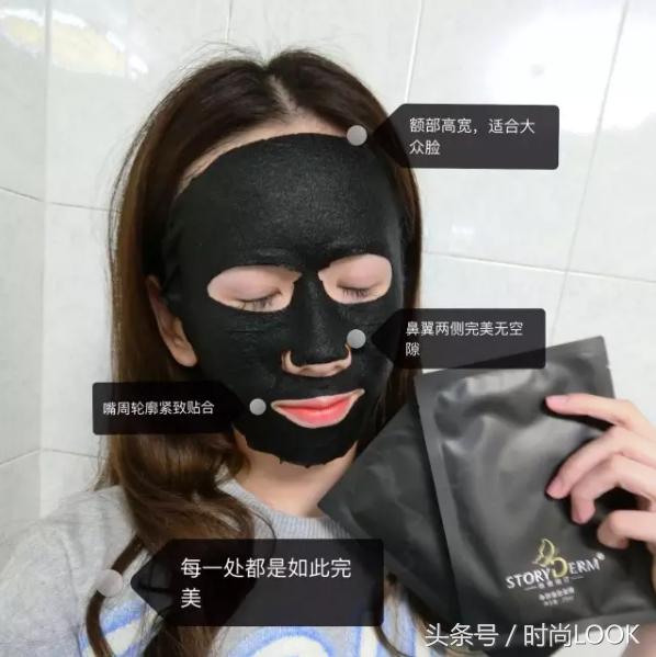 买到假面膜要怎么处理,如何区分劣质膜