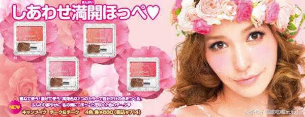 日本最顶级品牌排行榜,日本口碑最好的平价品牌