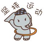 白云省实的大课间,广州市白云区金碧新城小学大课间