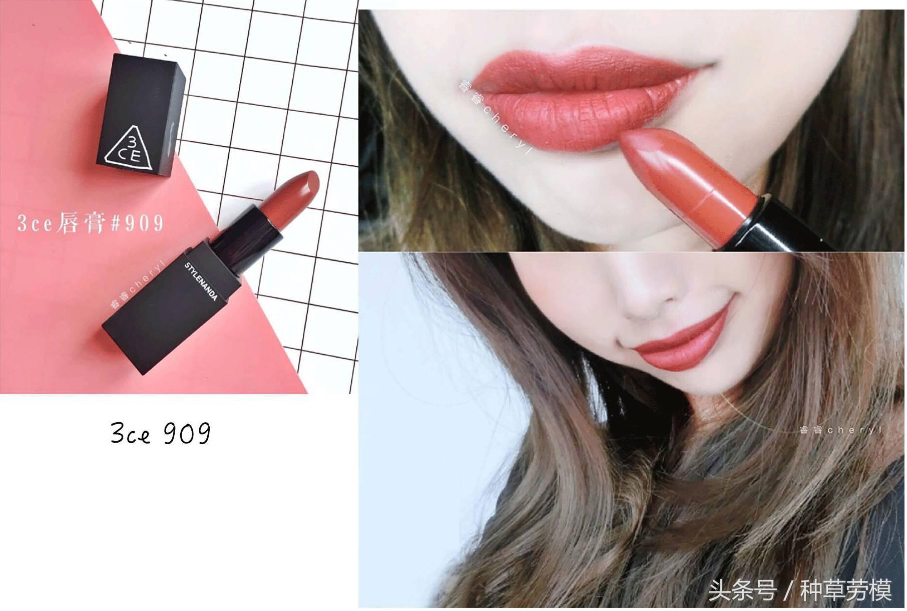 超好用的三支最显气色的口红试色,试色口红100款