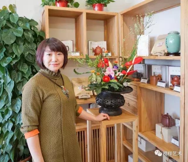 「盛京最美茶会」榜样·龙抬头茶会