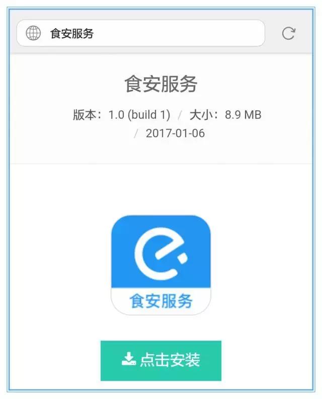 今天,小饿模拟在食药监上了一天班,活捉违规餐厅