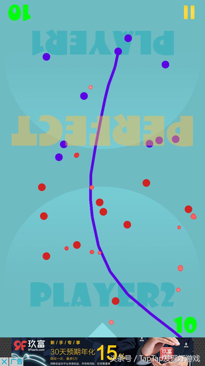 推荐一款双人手游,有什么好玩的双人游戏同屏手游