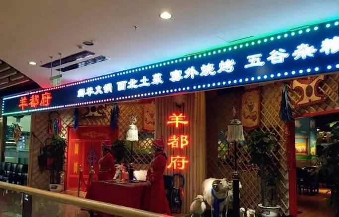 丰台又再一次迎来了万达帝国，这下吃的又多了好多好多好多~