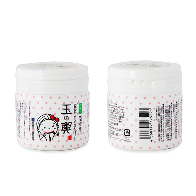 怀孕也要好好护肤,孕妇可以用哪些医美护肤品