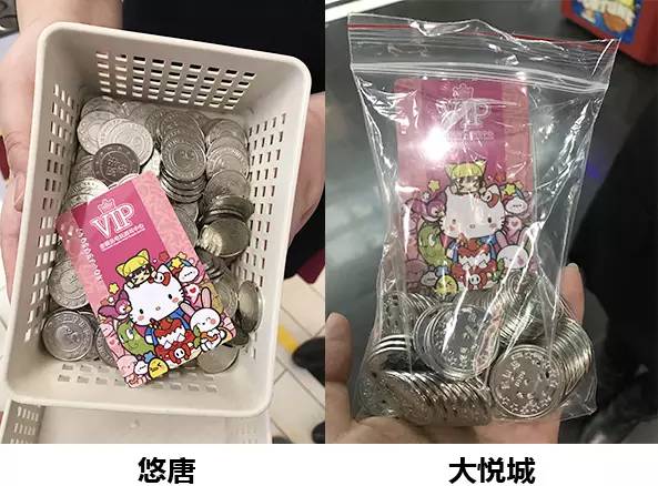 帝都娃娃机怎么样,北京哪个娃娃机好