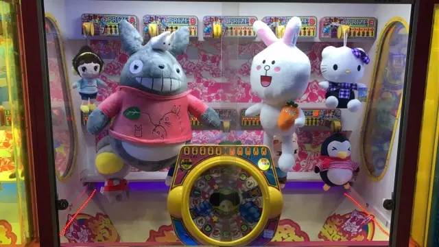 研究员金钱与泪水齐飞，只为告诉你帝都娃娃机哪家强