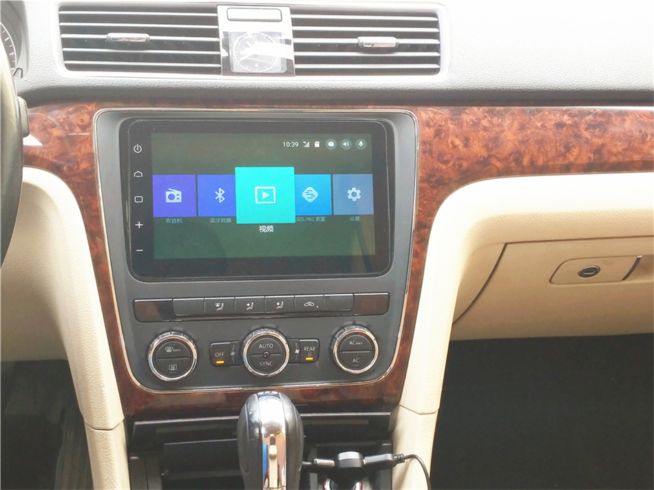 智能车载系统车联网,智能网联汽车的车联网