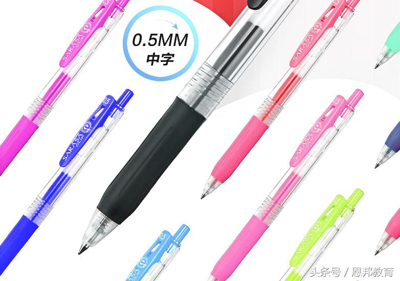 哪些文具更有助于孩子的学习,最好用的10种学习文具