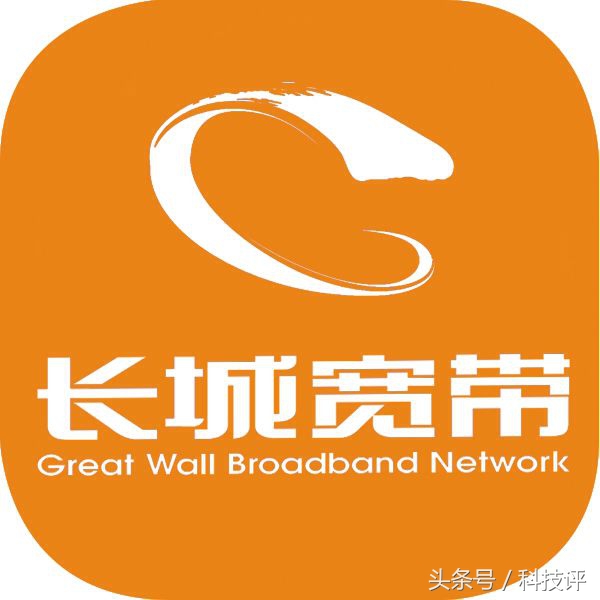 长城宽带遭多人吐槽，网速不达标速度慢