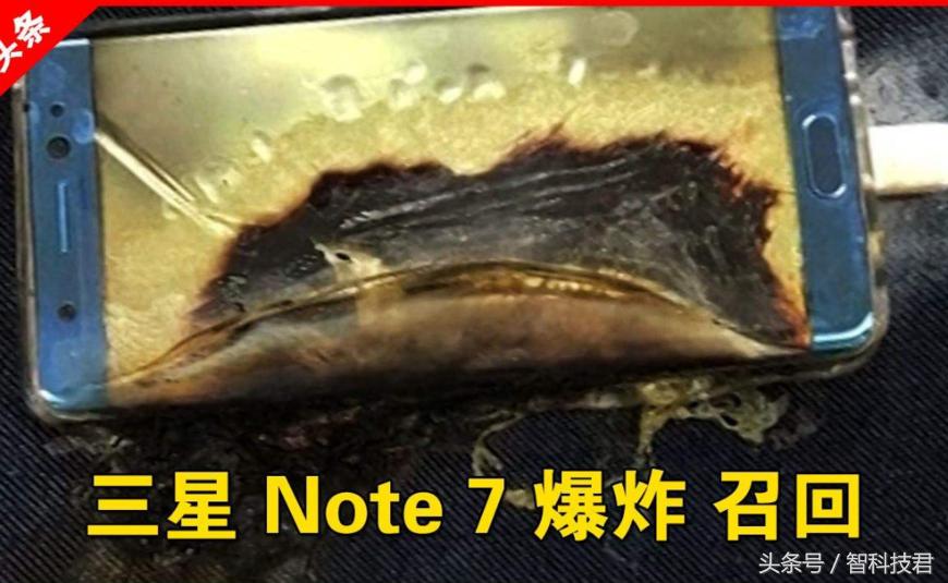 三星风波,三星集团风波汇总