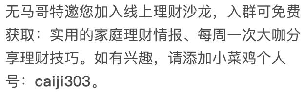 赚钱可能真的太容易了,怎么赚钱收益大但有风险