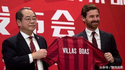 中超亚冠2024最新赛程,中超big3成绩