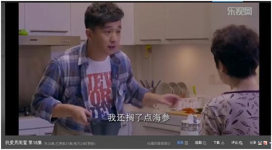 春季海参炖汤的做法大全,海参春季滋补