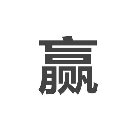 村子修路发现恐龙化石,老人挖出恐龙蛋化石