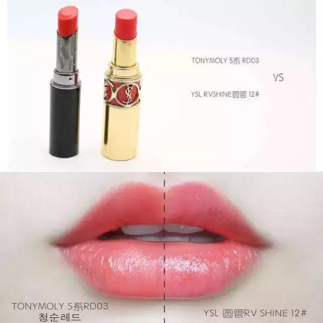 涂上这个颜色的口红，去吻男神吧！