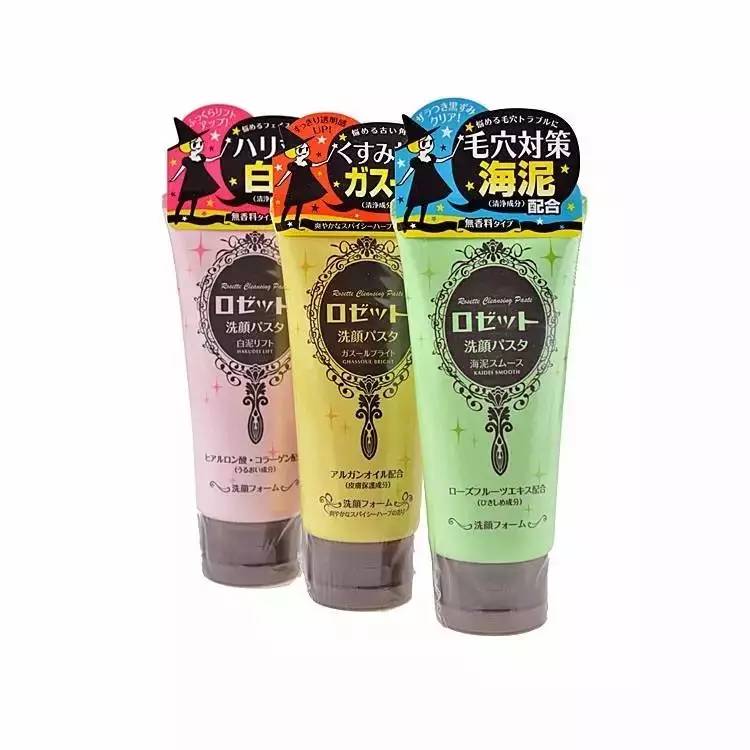 在日本都在用的大牌护肤品,日本药妆店可以买的东西