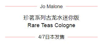 2017春款上新,2017春季必买的单品