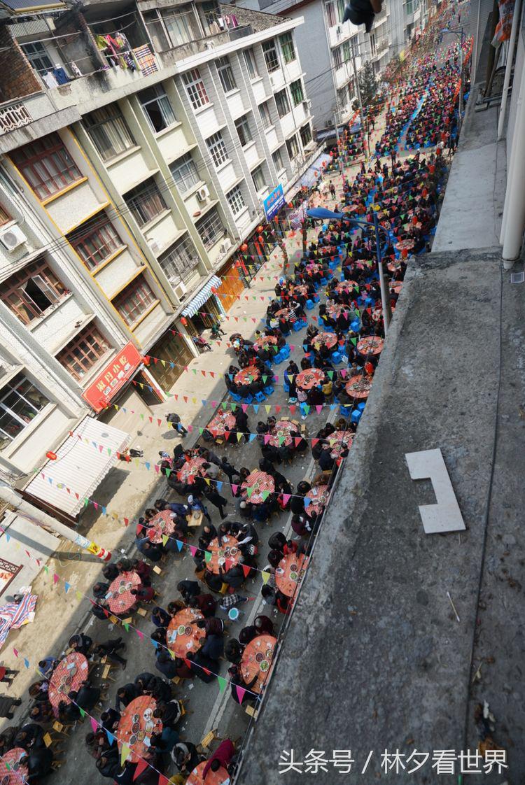 泰顺百家宴吉尼斯世界纪录,泰顺吉尼斯百家宴视频