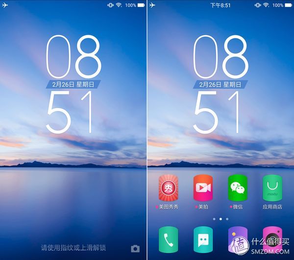 美图t8还能用么,美图t8还可以用吗