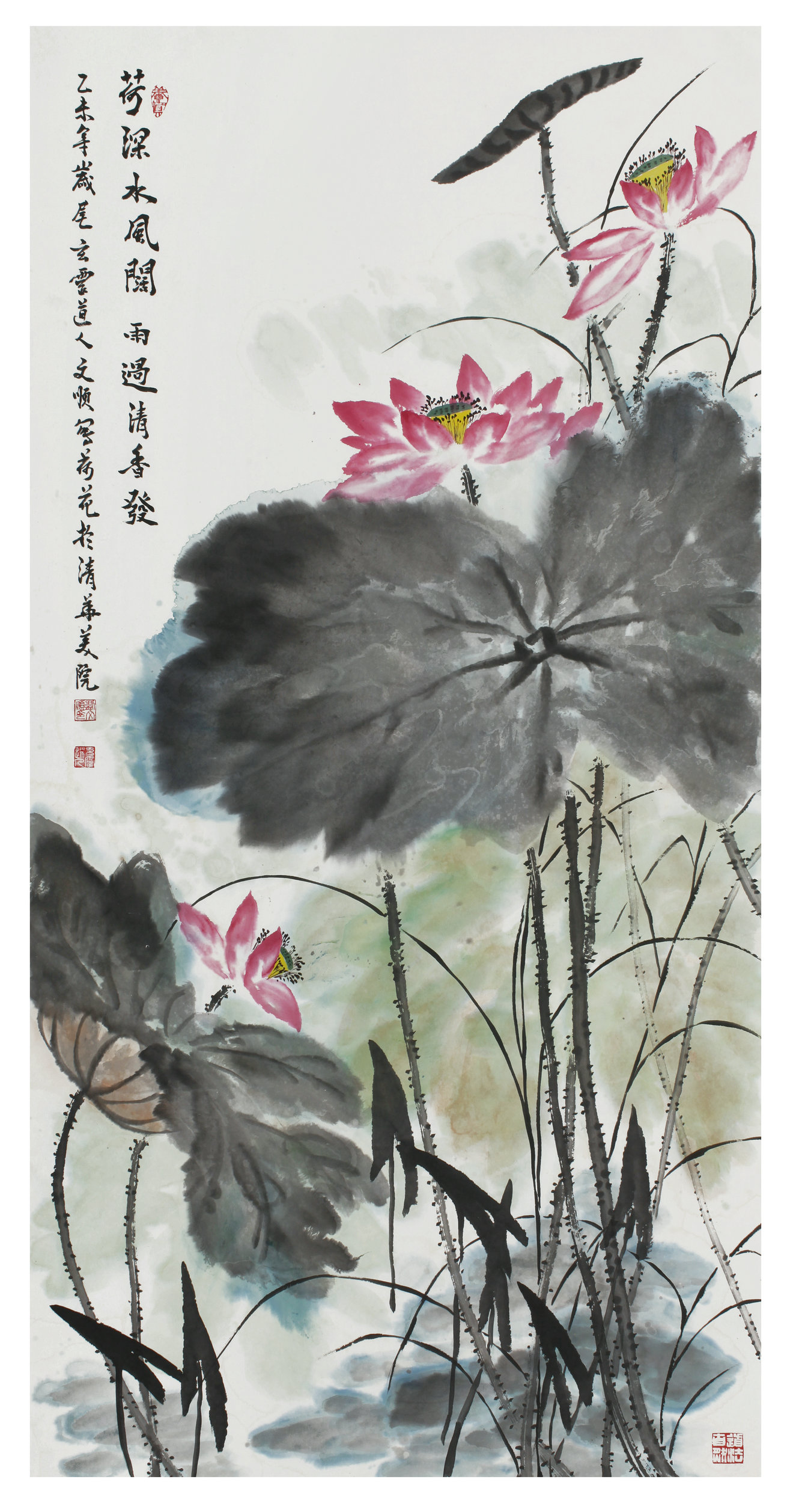 古语有云大智若愚,大智若愚六句名言