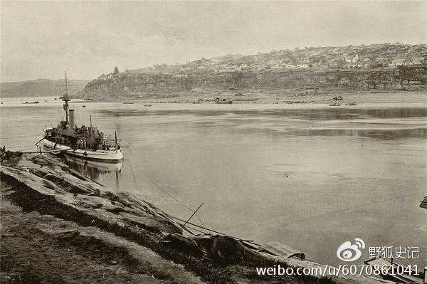 涓浗鍦拌川瀛﹀鍦ㄨタ閮ㄥ彂鐜扮殑瀹濊棌 (涓浗鍦拌川瀛﹀鍙戠幇瀹濊棌)