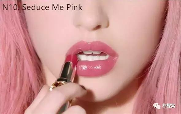 ysl又出新色号了,ysl新出的化妆品