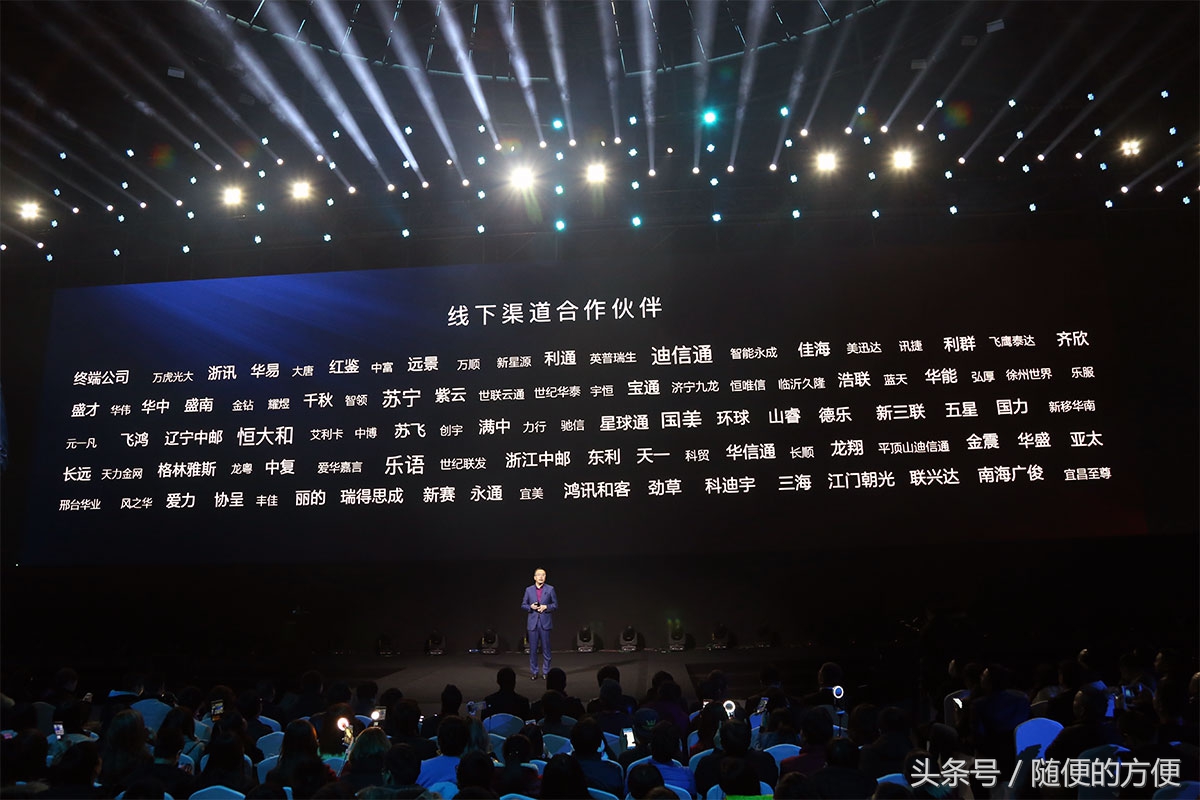 华为手机荣耀v9是新品吗,honorv9发布会时间