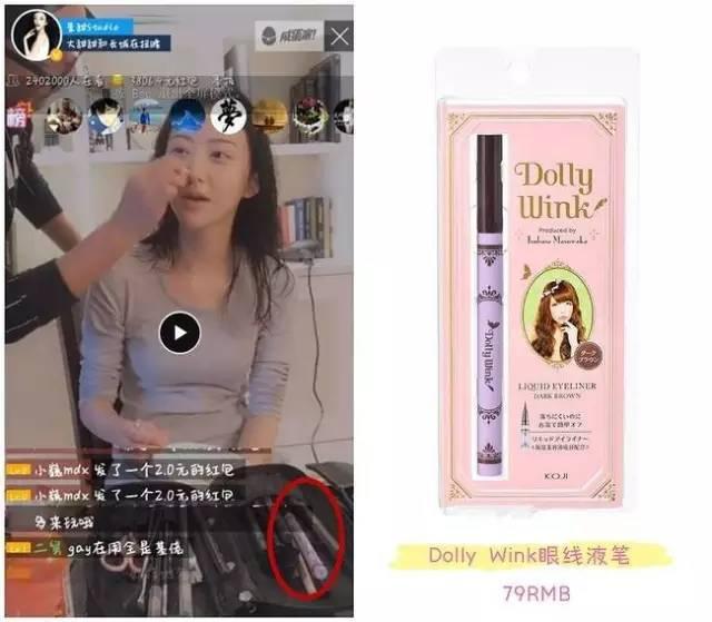 景甜五分钟洗脸时视频,景甜洗脸的瞬间