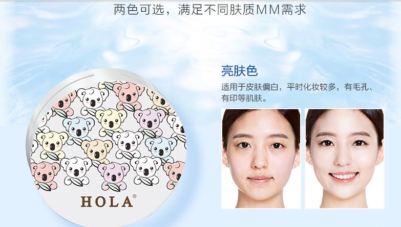 韩国女生爱用的平价气垫,韩国气垫排行榜前十名小红书推荐