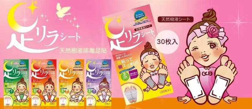 拔草大作战,拔草大战役