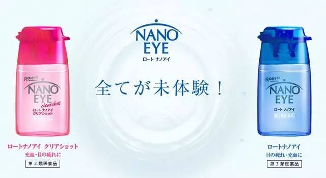 拔草大作战,拔草大战役